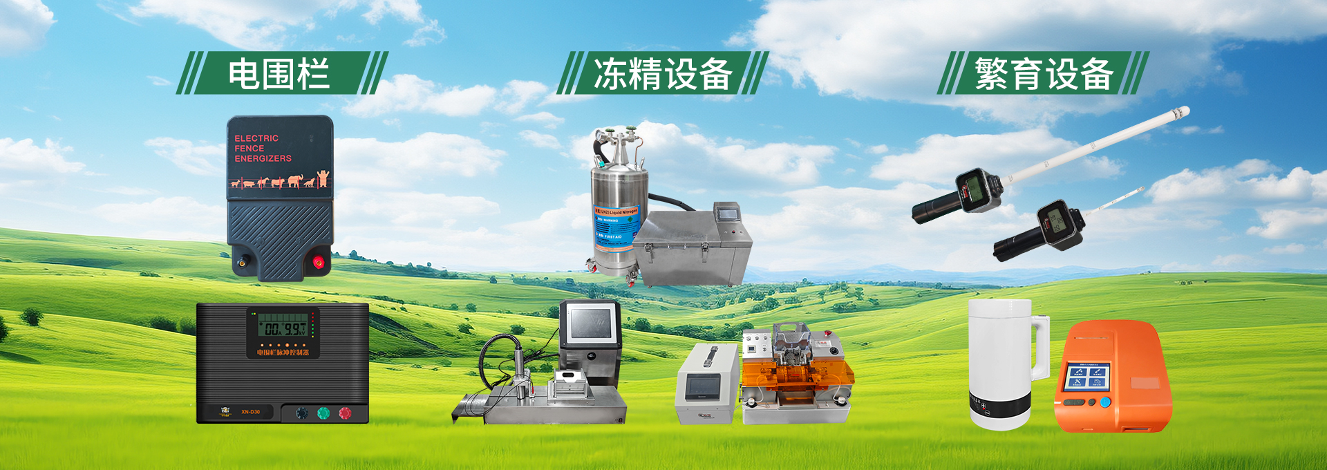 網(wǎng)站11(1)